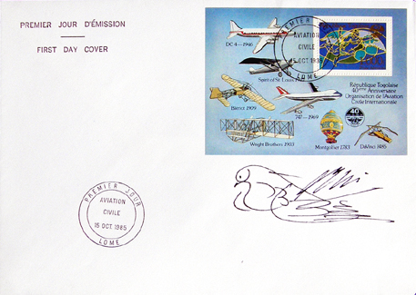 ICAO Togo FDC 1984